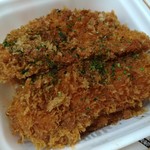 Katsuya Miyazaki Ichinomiya Ten - タレカツ丼弁当(松)637円