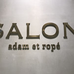 SALON BAKE & TEA - 店名