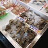 万代島鮮魚センター