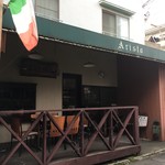 Ristorante Italiano Arista - 