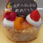 ケーキの店モニカ  - 料理写真: