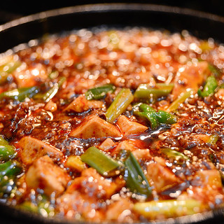 Famous mapo tofu! Made with homemade bean sauce that boasts an addictive natural spiciness