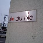 duble - 