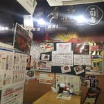 ふじとはち - 静岡いっぱいの店内