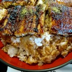 Unagi no Yamamoto - 