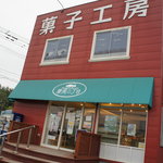 Sweets Plaza Mashu Ni Chome - 