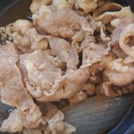 Yoshinoya Shichigosen Sakata Higashimachi Ten - 