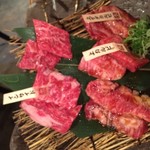 Yakiniku Shokudo Kadoya - 