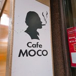 Cafe MOCO - 