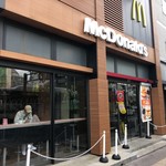 McDonald's Kasai Ten - 