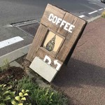 COFFEE STAND by shizuku - 