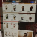 GODIVA Mitsui Outlet Park Koyabe Ten - 