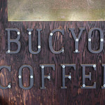 BUCYO COFFEE - 看板☆