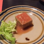 Okinawa Izakaya Yamashou - 