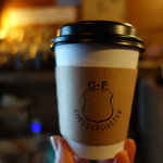 GP Coffee Roaster - ラテ