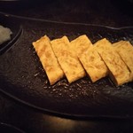 Dining Kisetsu - 