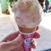 Baskin Robbins Iidabashi Ramura Ten - ストロベリーチーズケーキ