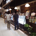 Patisserie Chantilly Takasaki Oopa Ten - 