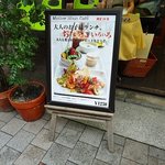 Mother Moon Cafe Sannomiya Honten - 