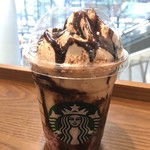 Starbucks Coffee Atore Omori Ten 2F - 