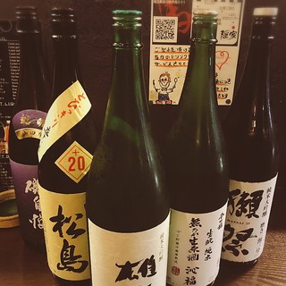 We also have Japanese sake!