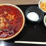 Marugame Seimen Katepuri Shin Sapporo Ten - うま辛辛辛辛辛坦々うどん　100辛