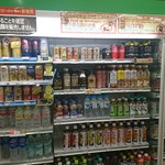 FamilyMart Kanku Daichi Terminal 4 Kai Ten - 内観