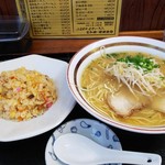 Shinchan Ramen - 