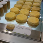 Kashi Kobo Furano Delis - 