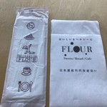 Patisserie FLOUR Takeuchi Kaido Karusato Ten - 