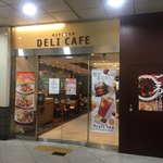 Deli Cafe Kitchen Osaka Midou - 外観