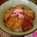 Hama no Kaachan Meshi - べっこう丼…税込1000円