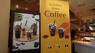 GODIVA Serubaterasu Ten - 店内