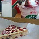 スターバックス コーヒー - 