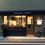 Enoteca ORCIA - 