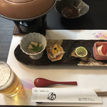 Chikara Zushi - 