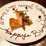 Osteria Bar jino jino - お誕生日にはケーキをプレゼント要予約