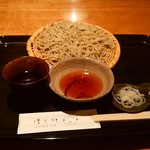 Edo Soba Hosokawa - 