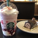 Starbucks Coffee Hanshin Mikage Kurasse Ten - 店内で