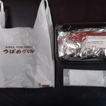 Made in Japan Tsubame Grill Ekyuto Higashishinagawa Ten - この様に入れてくれます