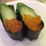 Kappa Sushi Fukaya Ten - 