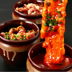 h Horumon Yakiniku En Shibuya Ten - 