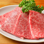 h Horumon Yakiniku En Shibuya Ten - 