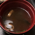 Umai Sake Umai Ate Satsumaya - 