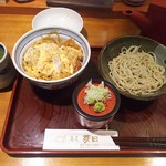 Soba Hagita - 