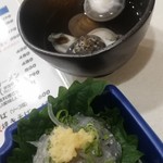 Suruga Izakaya Fukusuke - 