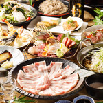 Zenseki Private rooms Izakaya Nippon Ichi Ikebukuro Nishiguchi Eki Mae Ten - 