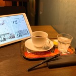 UESHIMA COFFEE SHOP Sotetsu Furessain Tokyo Akasaka Ten - 