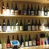 日本酒バル あるこりずも