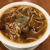 銀河辣麺堂